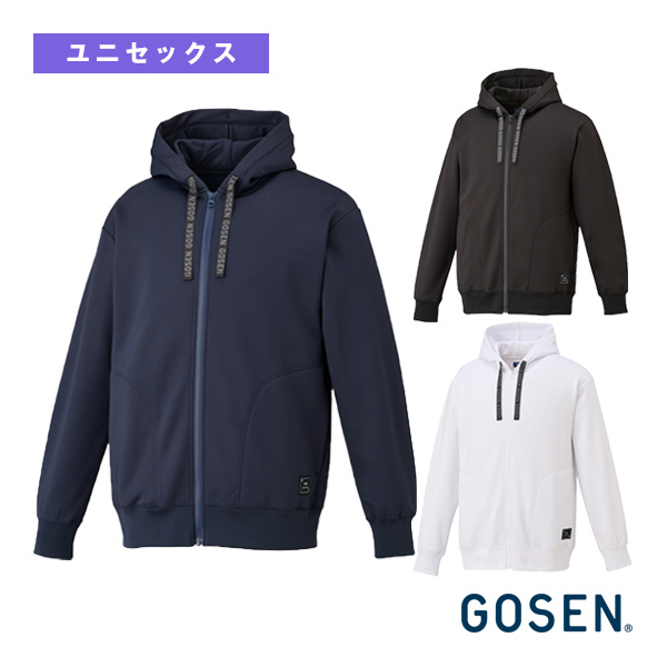 [ゴーセン テニスウェア（メンズ/ユニ） ]裏起毛ストレッチジップアップパーカー ユニセックス W2540