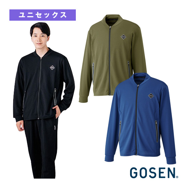[ゴーセン テニスウェア（メンズ/ユニ） ]ジップアップジャケット ユニセックス W2600