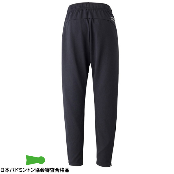[ゴーセン テニスウェア（メンズ/ユニ） ]ニットロングパンツ ユニセックス W2602_1
