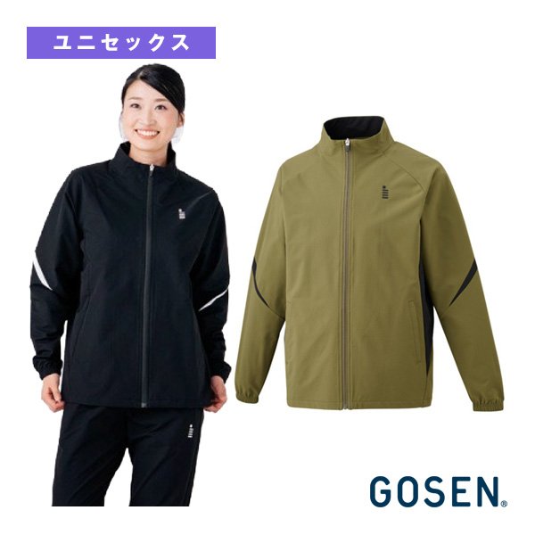 [ゴーセン テニスウェア（メンズ/ユニ） ]ウィンドジャケット ユニセックス Y2600