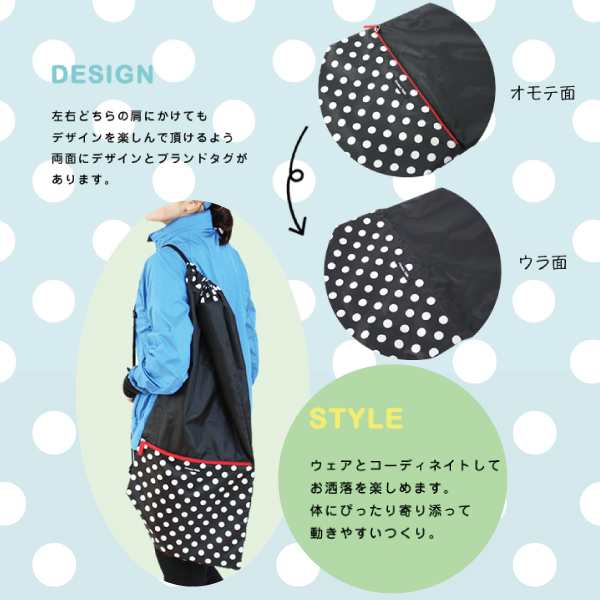 ハンナフラ テニス バッグ]テニスラケットケースソフト／収納ポケット付き（TNS-RCSP）の通販はau PAY マーケット ラケットプラザ  au PAY マーケット－通販サイト