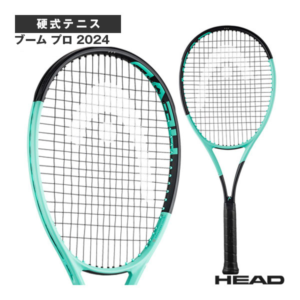 まりん ヘッド テニスラケット ]ブーム プロ 2024 BOOM PRO 2024 230104