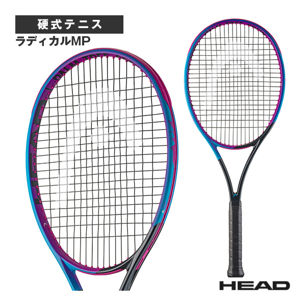 ヘッド テニスラケット ]ラディカルMP Radical MP Palm Tree Crew 2025