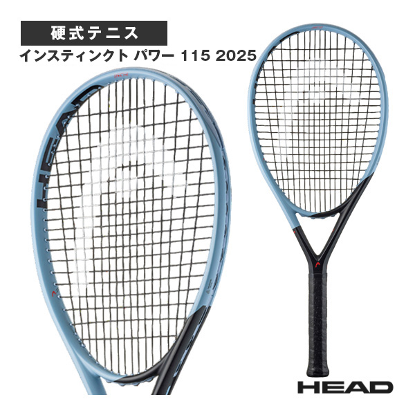 [ヘッド テニスラケット ]インスティンクト パワー 115 2025 Instinct PWR 115 2025 232035