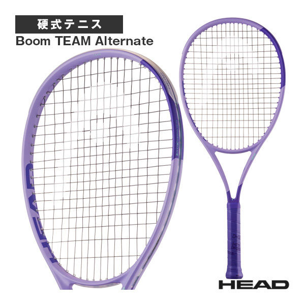 [ヘッド テニスラケット ]ブームチーム オルタネート Boom TEAM Alternate 2026 232436