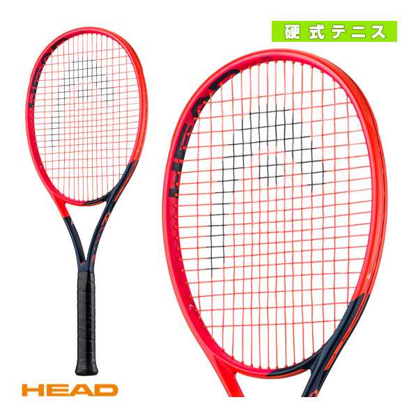 2023 Radical TEAM L ラジカル チーム エル (260g)DUNLOP - ラケット