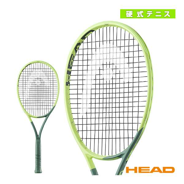 HEAD EXTREME TOUR（エクストリームツアー）G2 ※レザー変更済み