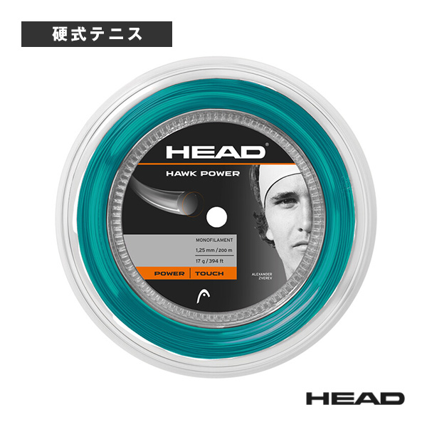 [ヘッド テニスストリング（ロール他） ]ホークパワー HAWK POWER 200mロール 281032