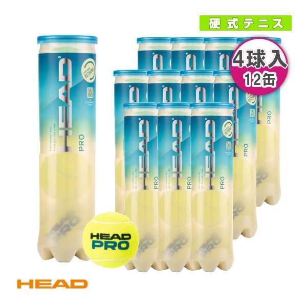 内祝い ヘッド テニス ボール ヘッドプロ Head Pro 箱単位 12缶 48球 Www Tsujide Co Jp