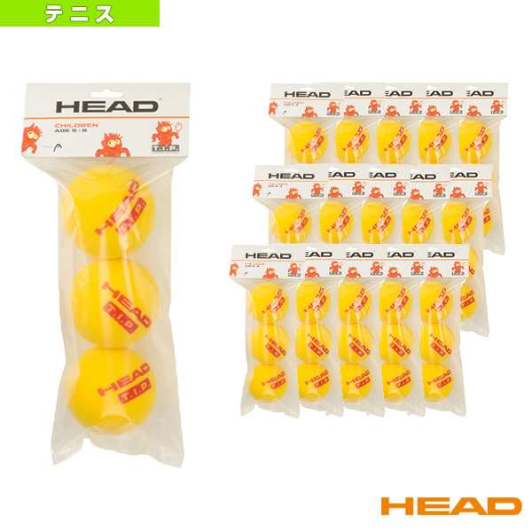 [ヘッド テニス ボール]ティーアイピー レッド／フォームボール／HEAD T.I.P. RED／FOAMBALL『3球入りポリバッグ×16／48球』（578363）