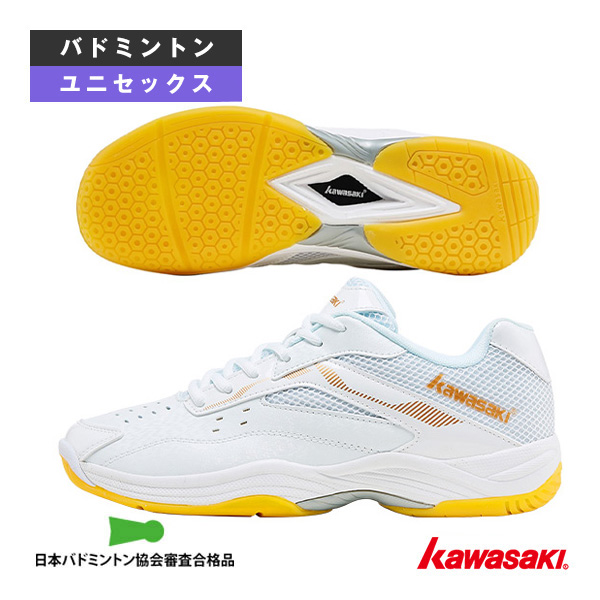 kawasaki バドミントンシューズ kawasaki(カワサキ) バドミントンシューズ ]バドミントンシューズ