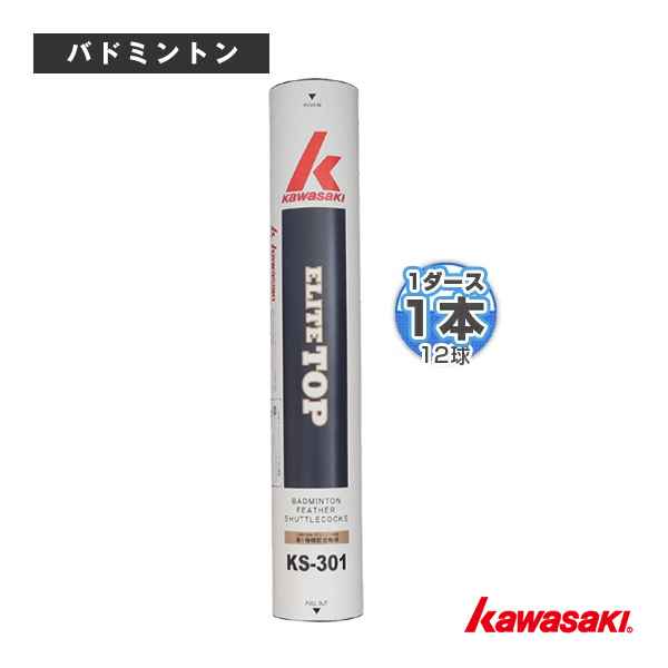 価格.com ホビー・楽器・アート 信楽 作者は木戸貞昭先生の手作りです水指