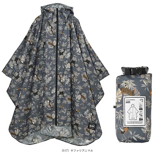 定価72万円 Loro Piana ロロピアーナ ジャケット Super170s Loro Piana