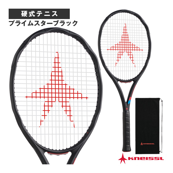 [クナイスル（KNEISSL） テニスラケット ]プライムスターブラック／PRIME STAR BLACK（KTPSB）