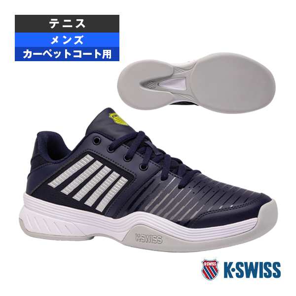 [K-SWISS テニスシューズ]コート エクスプレス カーペット／Court Express Carpet／メンズ（KS06934494NL）