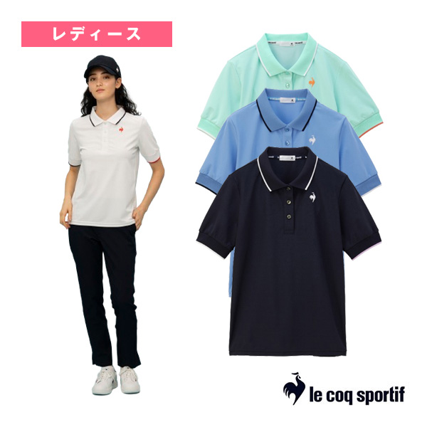 [ルコック オールスポーツ ウェア（レディース）]ヘランカサンスクリーン／半袖ポロシャツ／レディース（QMWXJA40）の通販は 6,435円