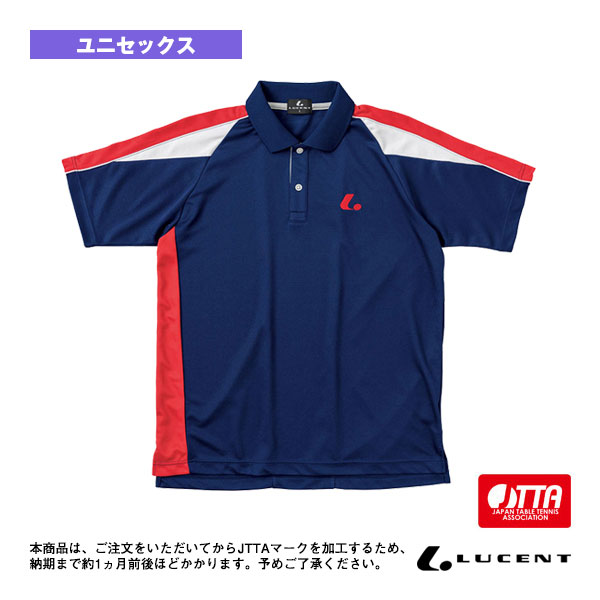 [ルーセント 卓球ウェア（メンズ/ユニ） ]ゲームシャツ／JTTA公認マーク付／ユニセックス（XLP-832xP）