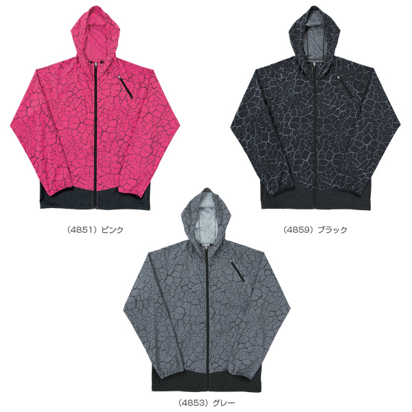 ルーセント テニスウェア（メンズ/ユニ）]ウォームアップ／ユニ