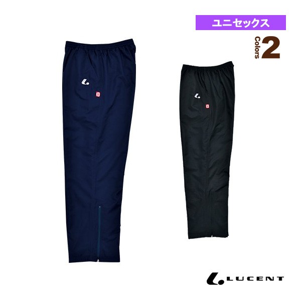 LUCENT ルーセント Uni ウィンドウォーマーパンツ ネイビー M