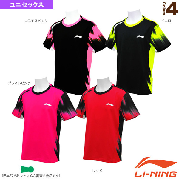 【メーカー直売】 リーニン テニス・バドミントンウェア（メンズ/ユニ）]中国 ウォーキング・ランニングウェア