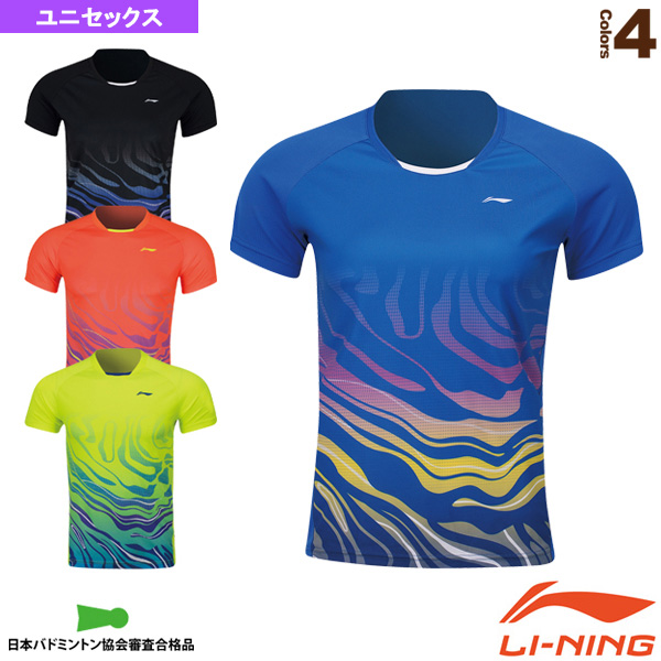 中国 バスケットボール CBL オールスター ユニフォーム リーニン リーニン バドミントンウェア（メンズ/ユニ）]中国ナショナル