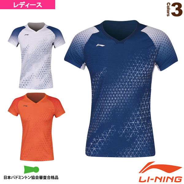 Li-Ning選手支給バドミントン中国代表モデル 非売品