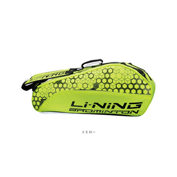 Li-Ning N36バドミントンラケット リーニン バドミントンバッグ ]ラケットバッグ6／ラケット6本
