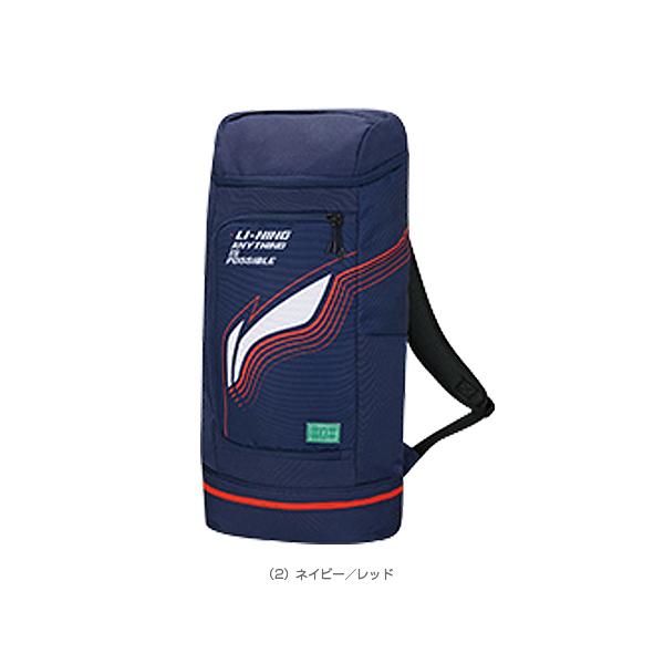 リーニン バドミントンバッグ]バックパック（ABSS079）の通販はau PAY