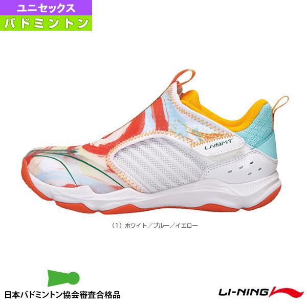 [リーニン バドミントンシューズ]バドミントンシューズ／ユニセックス（AYTR003）の通販は 6,732円