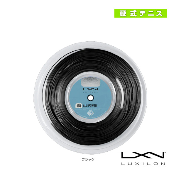 カラー剤 THROW スロウ ファッションカラー Blue ブルー 100g おしゃれ