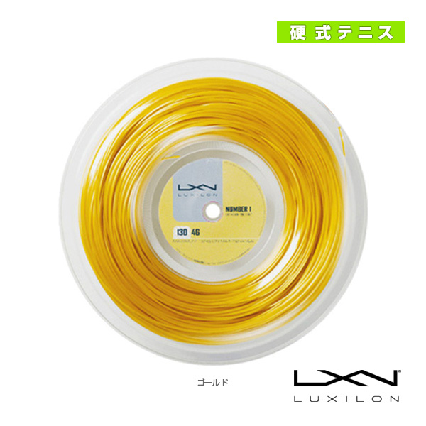 [ルキシロン テニスストリング（ロール他）]フォージー130 4G 130 200mロール WRZ990142