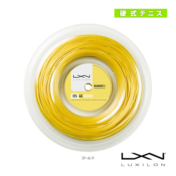 [ルキシロン テニスストリング（ロール他）]フォージーラフ125 4G ROUGH 125 200mロール WRZ990144