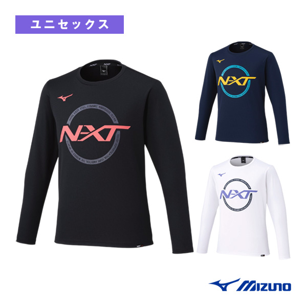 ミズノ オールスポーツウェア（メンズ/ユニ） ]N-XT 長袖Tシャツ ユニ