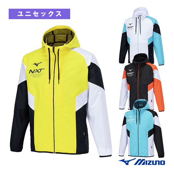 [ミズノ オールスポーツウェア（メンズ/ユニ） ]N-XT／ウィンドブレーカージャケット／ユニセックス（32JEB745）