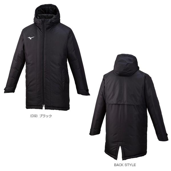 [ミズノ オールスポーツウェア（メンズ/ユニ）]中綿ブレスサーモミドル丈コート ユニセックス 32ME9650の通販は