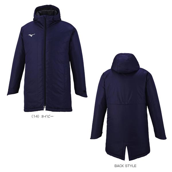 [ミズノ オールスポーツウェア（メンズ/ユニ）]中綿ブレスサーモミドル丈コート ユニセックス 32ME9650の通販は