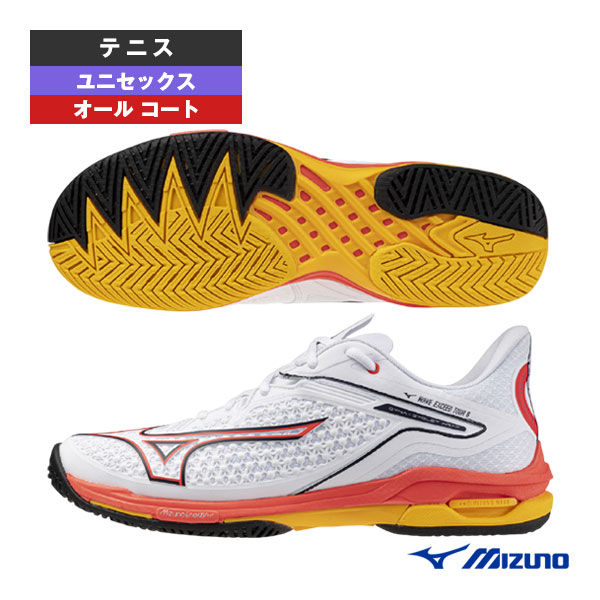 [ミズノ テニスシューズ ]ウエーブエクシードツアー6 WAVE EXCEED TOUR 6 オールコート ユニセックス 61GA2470
