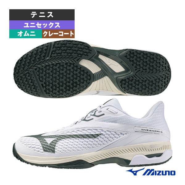 [ミズノ テニスシューズ ]ウエーブエクシード6 スーパーワイド OC WAVE EXEED 6 SW OC オムニクレーコート ユニセックス 61GB2514