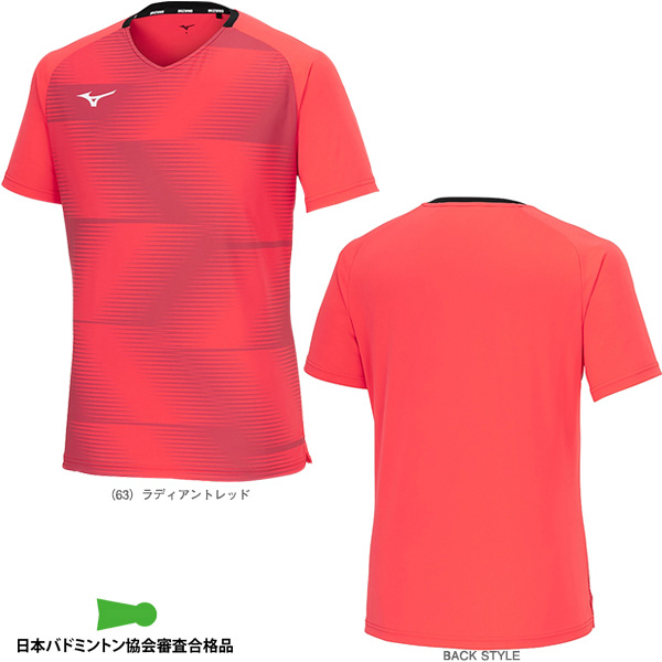 【ミズノ】テニスウェア 楽天市場】【メール便可】ミズノ ゲームシャツ メンズ テニス