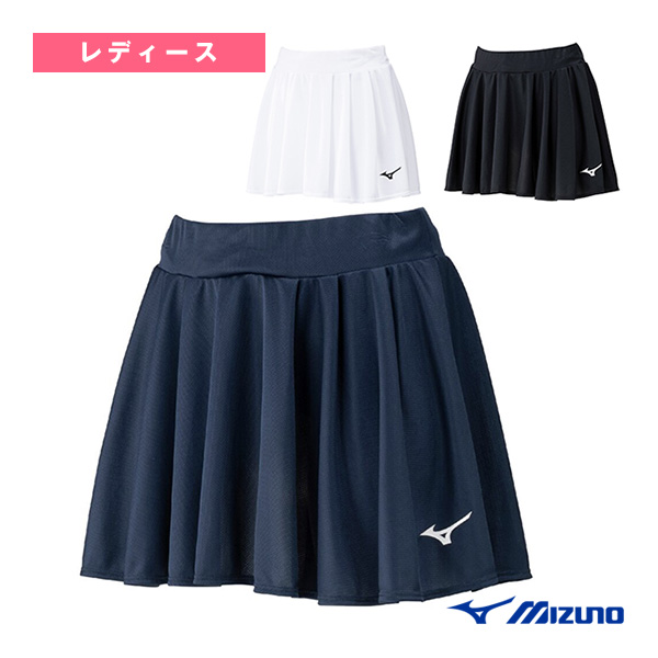 2点 まとめ売り】Mizuno テニス スカート ネイビー/ブルー