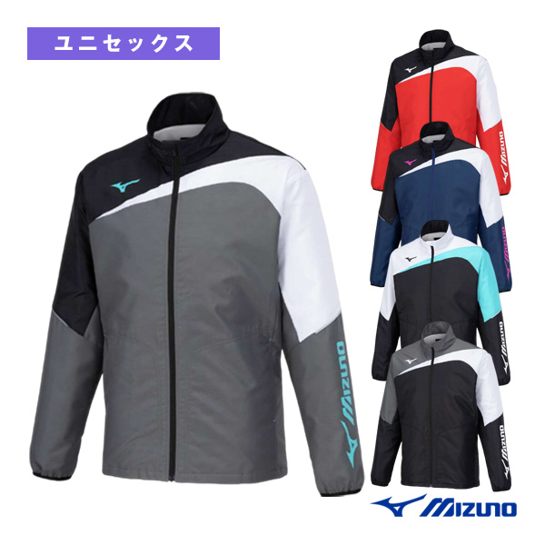 [ミズノ テニスウェア（メンズ/ユニ）]アクティブウォーマージャケット／ユニセックス（62JEB502）の通販は