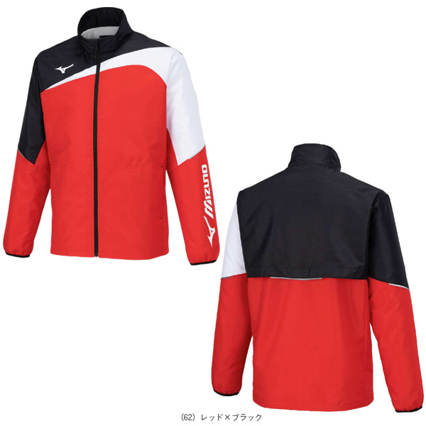 [ミズノ テニスウェア（メンズ/ユニ）]アクティブウォーマージャケット／ユニセックス（62JEB502）の通販は