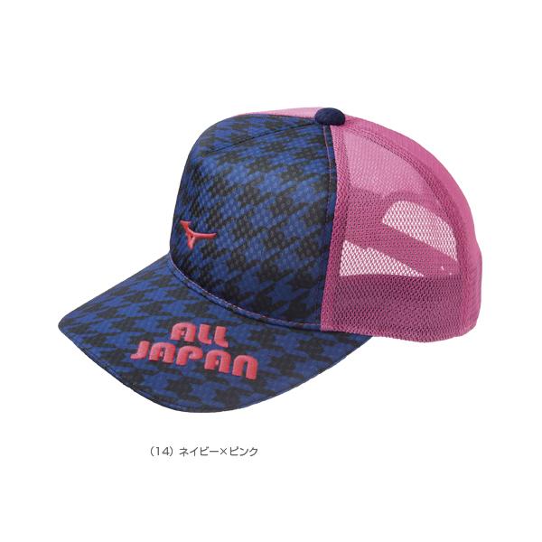 passionキャップ ミズノ ソフトテニスアクセサリ・小物 ]ALL JAPAN／オール