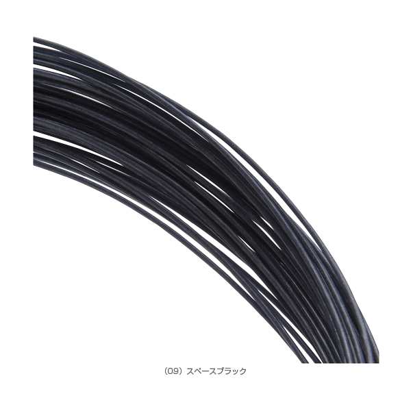 ミズノ ソフトテニス ストリング（単張）]マルチファイバーフォース／MULTIFIBER FORCE／マルチフォース（63JGN242）の通販はau  PAY マーケット - ラケットプラザ