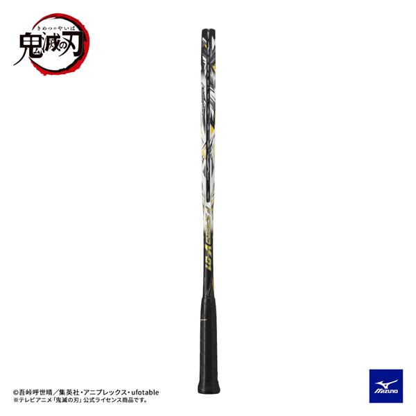 【美品】ミズノ ソフトテニスラケット 鬼滅の刃コラボ 楽天市場】ミズノ 鬼滅の刃 エフスピード S-01 Tanjiro