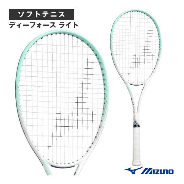 GOSEN(ゴーセン) オージー・シープ ミクロII15L(20張入 GOSEN(ゴーセン) オージー・シープ ミクロII15L(20張入