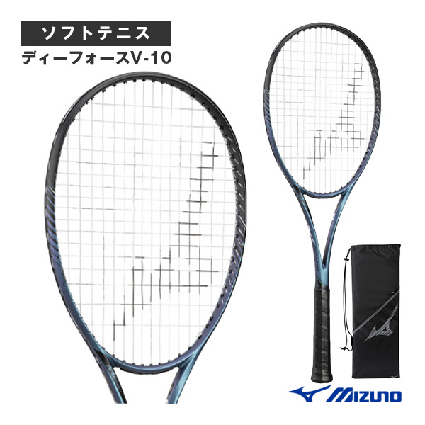 Dフォース　V-10 D FORCE V-10 ディーフォース V-10 63JTN44320 オーロラブルー