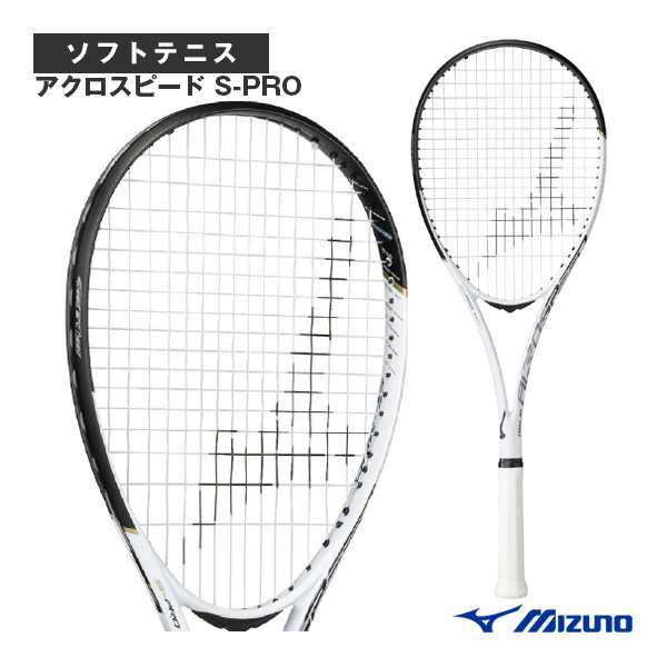 ACROSPEED S-PRO アクロスピード S-PRO グレイッシュブルー