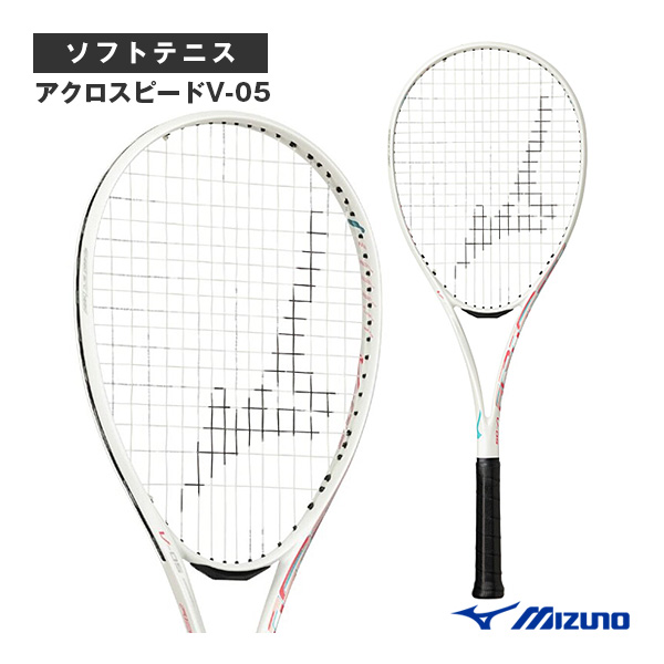[ミズノ ソフトテニスラケット ]アクロスピードV-05 ACROSPEED V-05 前衛向け 63JTN6A501