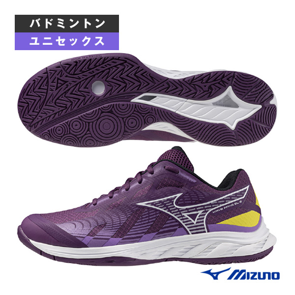★大幅値下げ★Marucci エルボーガード・フットガードセット（グレー） マルチ フルカバーエルボーガード – マルチ＆ヴィクタススポーツ